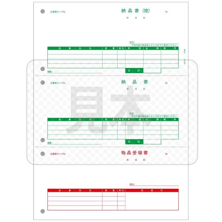 PCA PA1302G �[�i��(�T+�[+��) 500��