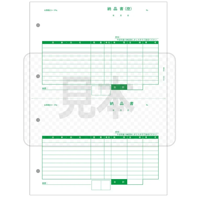 PCA PA1303G �[�i��(�T+�[) 500��