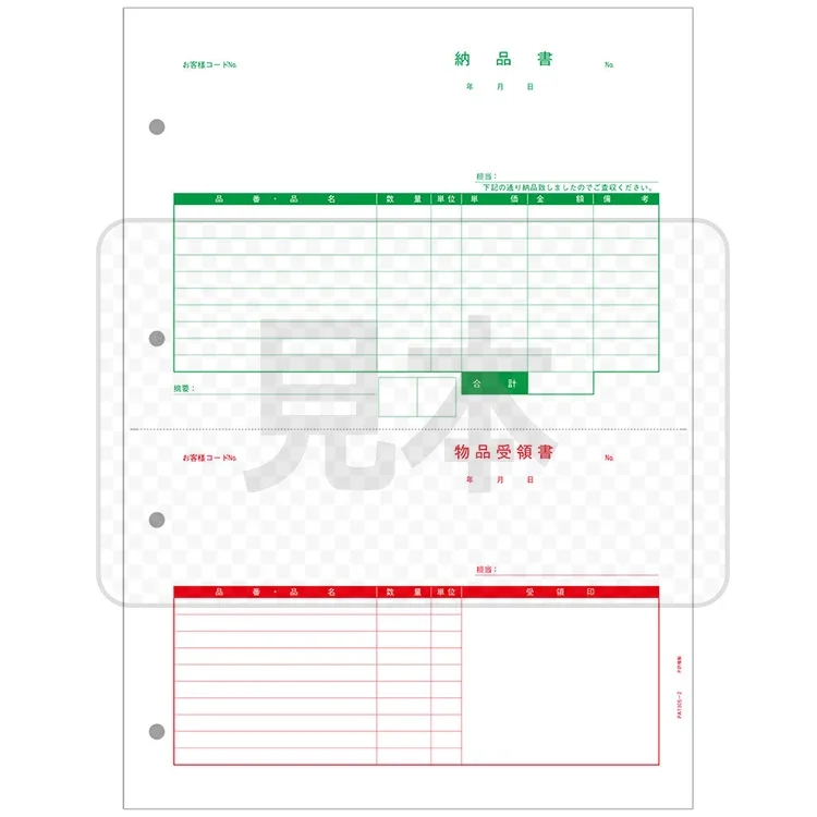 PCA PA1305-2G �[�i��(�[+��) 500��