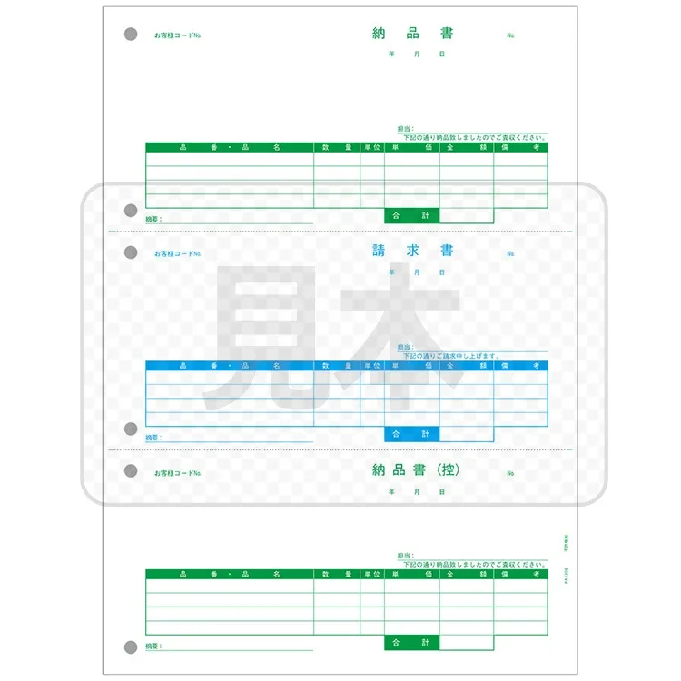 PCA PA1308G �[�i��(�[+�T+��) 500��