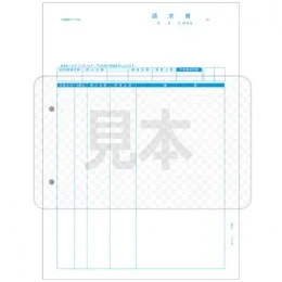 PCA PA1312-1G 請求書伝票明細版 1,000枚