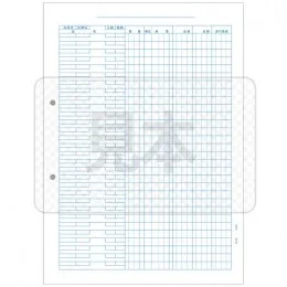 PCA PA1321G 元帳 1,000枚