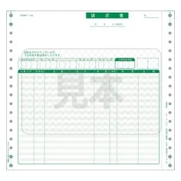 PCA PA311G 請求書品名版 200枚