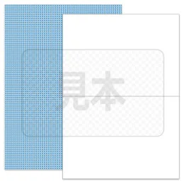 PCA PA1113G 給与明細書A(罫無) 500枚