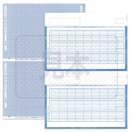 PCA PA1114G 給与明細書封筒 250枚