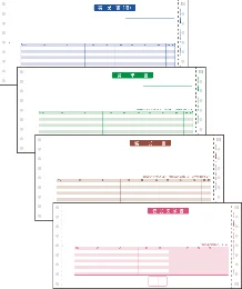 応研 HB-001 納品書(4P) 500枚