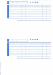 OBC 7202 単票封筒用支給明細書 給与奉行クラウド専用