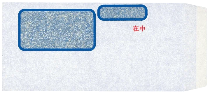 OBC MF-12 �P�[���������t�����V�[���t�� 1000��