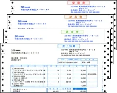 弥生 334101 売上伝票 500枚 【販売終了】
