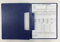 弥生 335008 源泉徴収票専用バインダー(100)