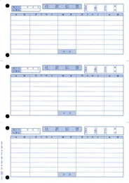OBC 3381 単票仕訳伝票(OBCコクヨ式)