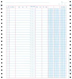 OBC 3410 バインダー元帳 1000枚