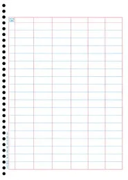 OBC 4119 単票バインダー元帳 1000枚【販売終了】