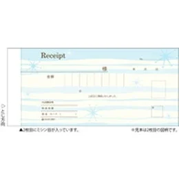 #821 デザイン領収証/渚 ブルー 小切手サイズ 2枚複写 40組