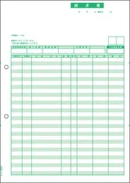 BP0304 請求書 A4タテ