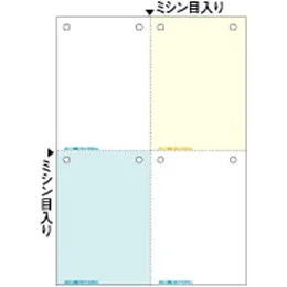 BP2015Z マルチプリンタ帳票 A4 カラー 4面 8穴