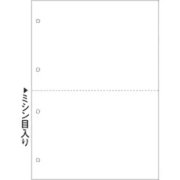 FSC2003 マルチプリンタ帳票FSC A4 白紙 2面 4穴