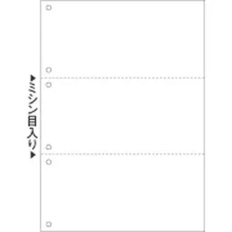 FSC2005W マルチプリンタ帳票FSC A4 白紙 3面 6穴