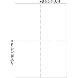FSC2006Z マルチプリンタ帳票FSC A4 白紙 4面