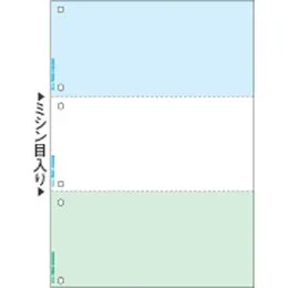 FSC2082 マルチプリンタ帳票FSC A4 カラー 3面 6穴