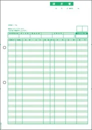 GB1148 請求書 (単票)