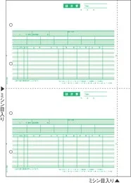 GB1219 請求明細書