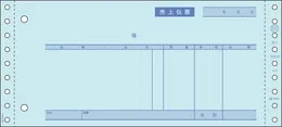GB337 売上伝票