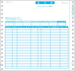 GB46 請求書(品名別、税抜き)