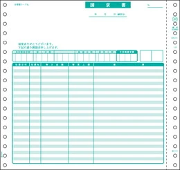 GB482 請求書(伝票別)