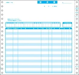 GB822 請求書