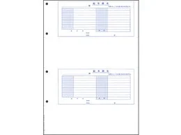OBC KWP-3S 給与辞令パックシール付