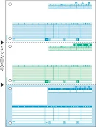 OP1111 売上伝票(少量)(100枚入)