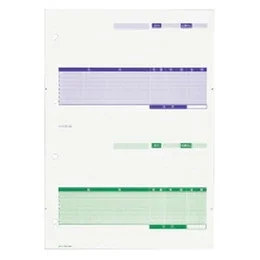 PCF-1204 プリンタ用カット紙フォーム・二面付 250枚