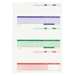 PCF-1305 プリンタ用カット紙フォーム・三面付 250枚