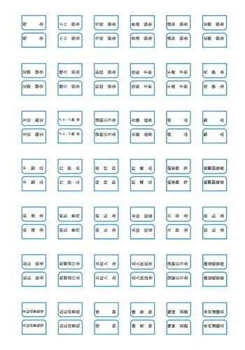 �\���}�` SR502 �����p�C���f�b�N�X���x��(��) 20��